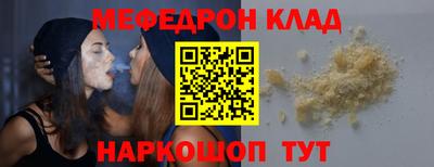 гидропоника Моздок