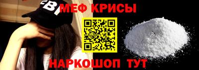 ECSTASY Можга