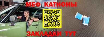 гидропоника Моздок
