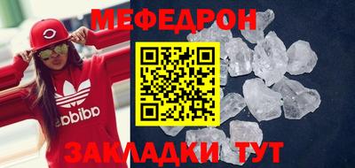 гидропоника Моздок