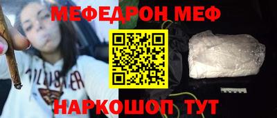 гидропоника Моздок