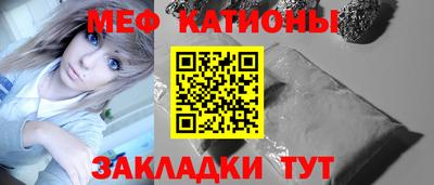 ECSTASY Можга