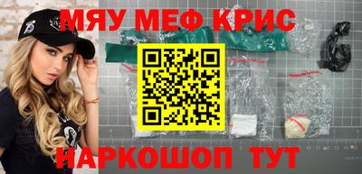 гидропоника Моздок