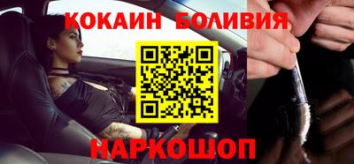 гидропоника Моздок