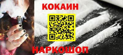 гидропоника Моздок