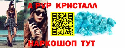 ECSTASY Можга
