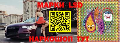 гидропоника Моздок