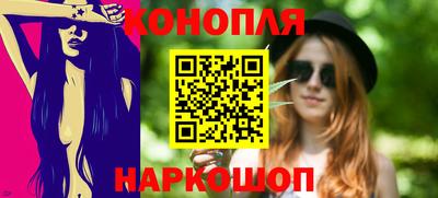 гидропоника Моздок