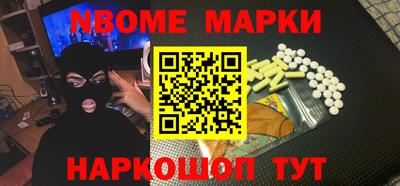 гидропоника Моздок