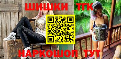 гидропоника Моздок