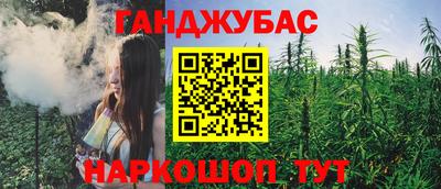 гидропоника Моздок