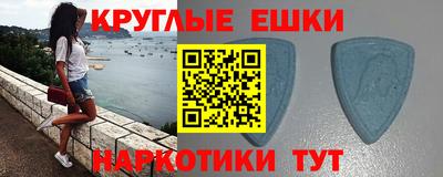 сатива Можайск