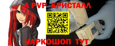 гидропоника Моздок
