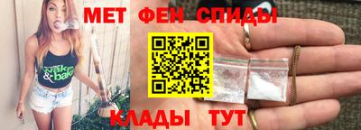 ECSTASY Можга
