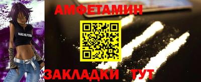 ECSTASY Можга
