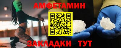 ECSTASY Можга