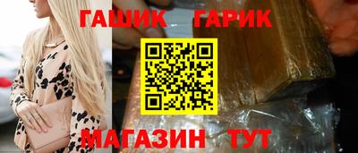гидропоника Моздок