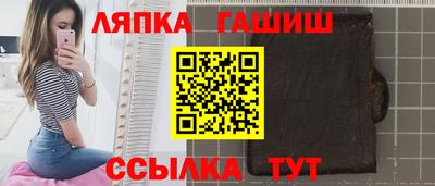 гидропоника Моздок