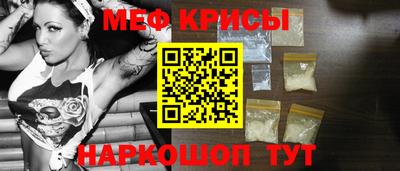 гидропоника Моздок